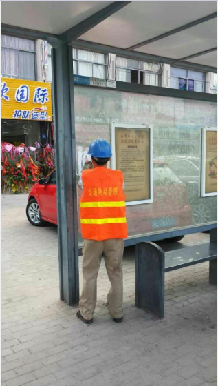 圖片2.png