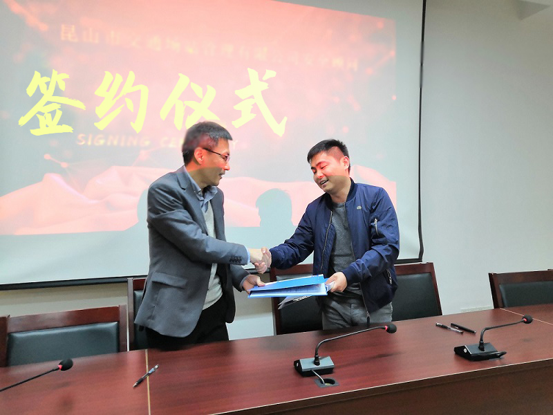 QQ圖片20190328141203.jpg