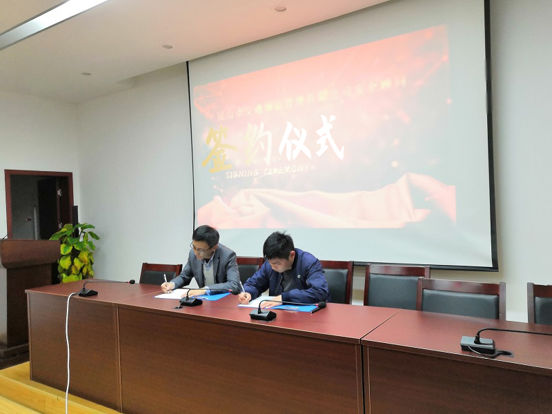 QQ圖片20190328141223.jpg